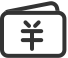 多种收款方式